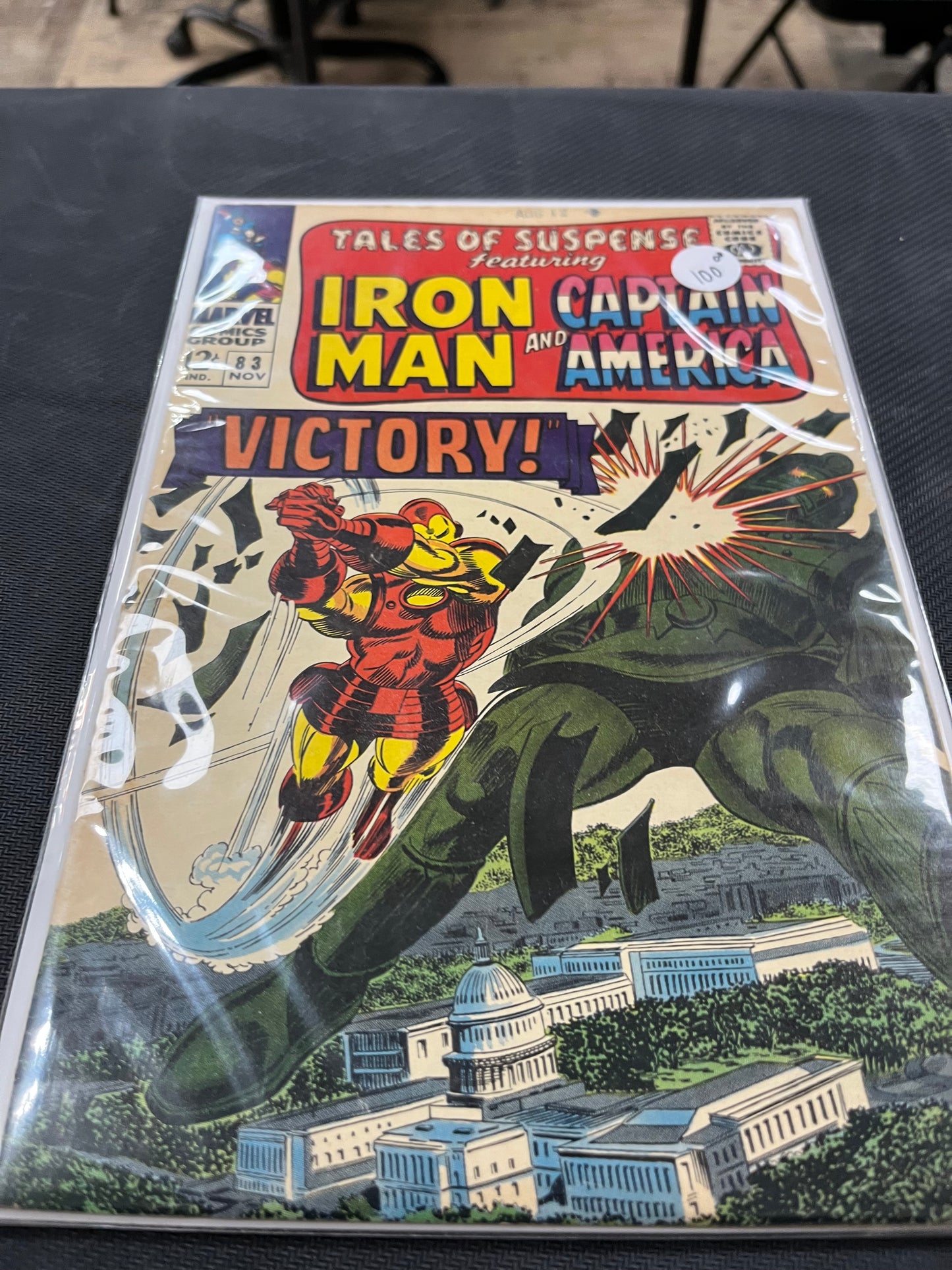 Marvel: Tales of Suspense