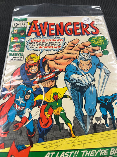 Marvel: The Avengers