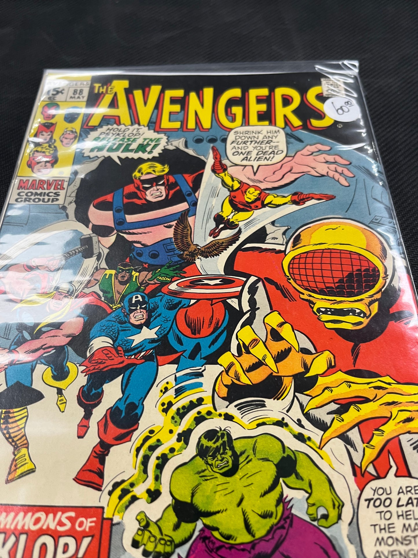 Marvel: The Avengers