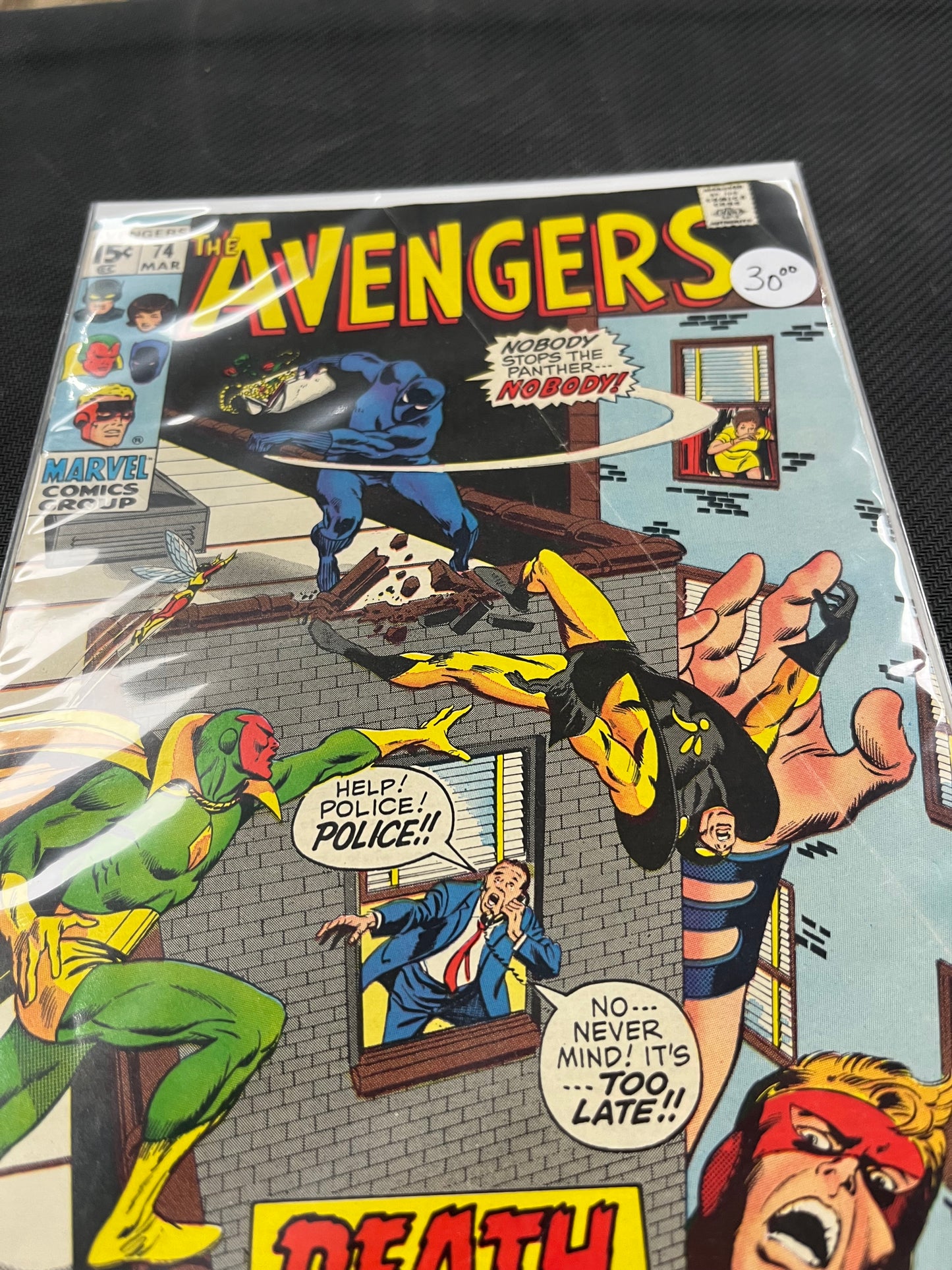 Marvel: The Avengers