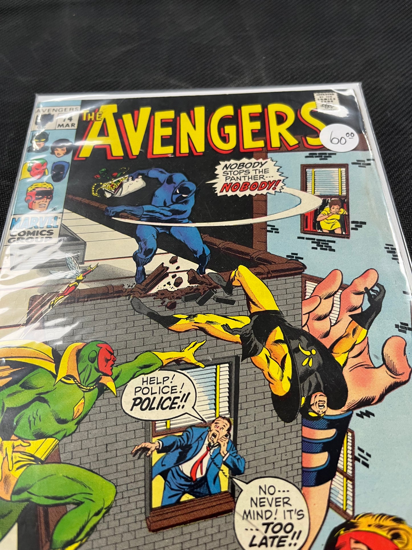 Marvel: The Avengers