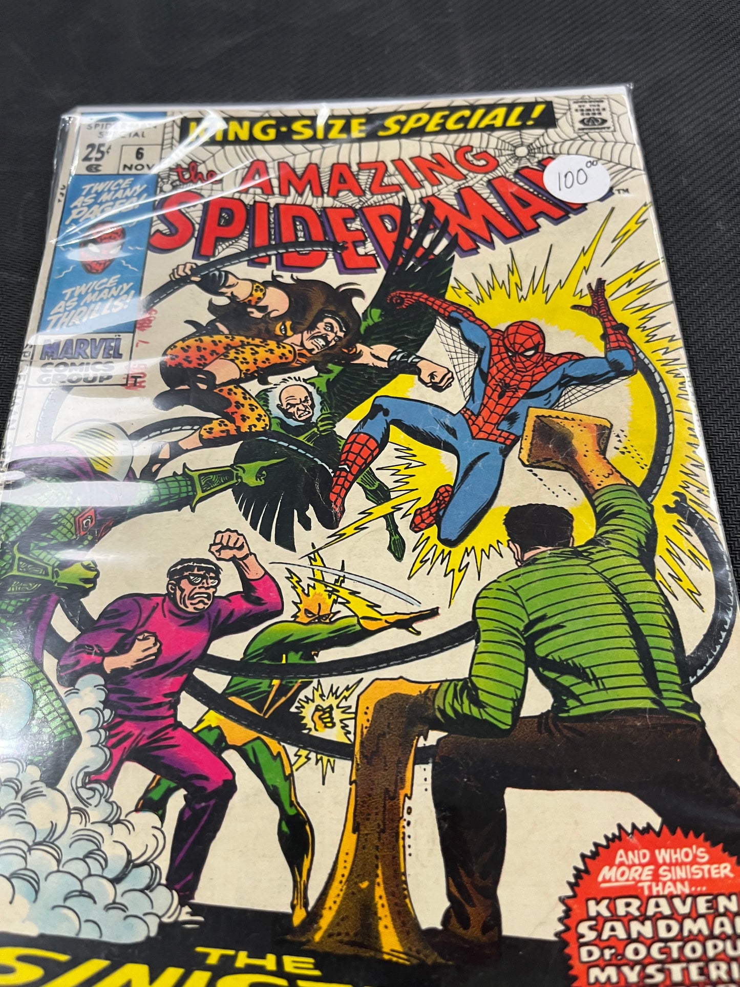 Marvel: The Amazing Spiderman