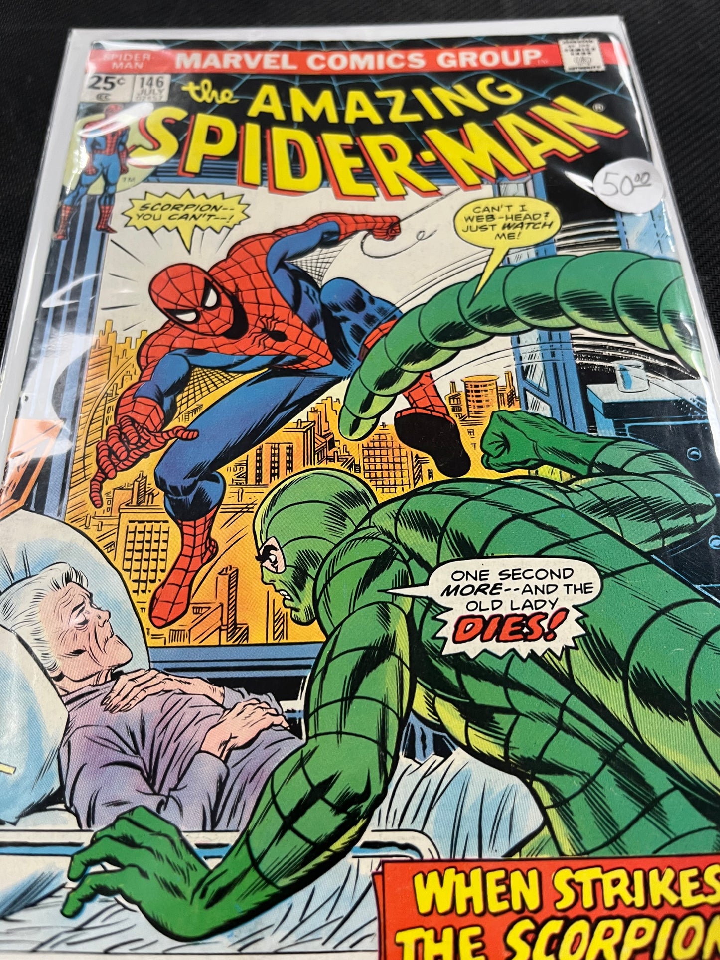 Marvel: The Amazing Spiderman