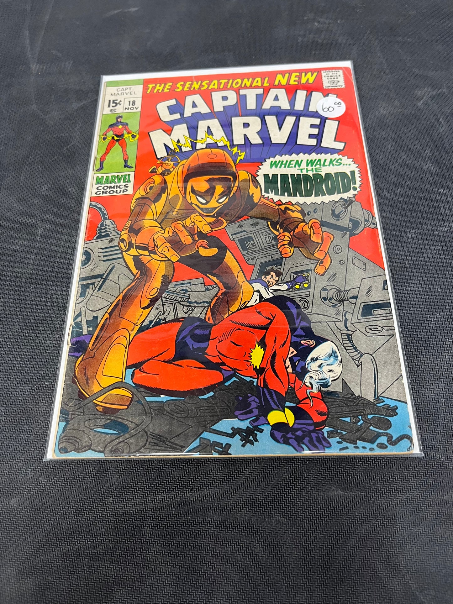 Marvel: Captain Marvel