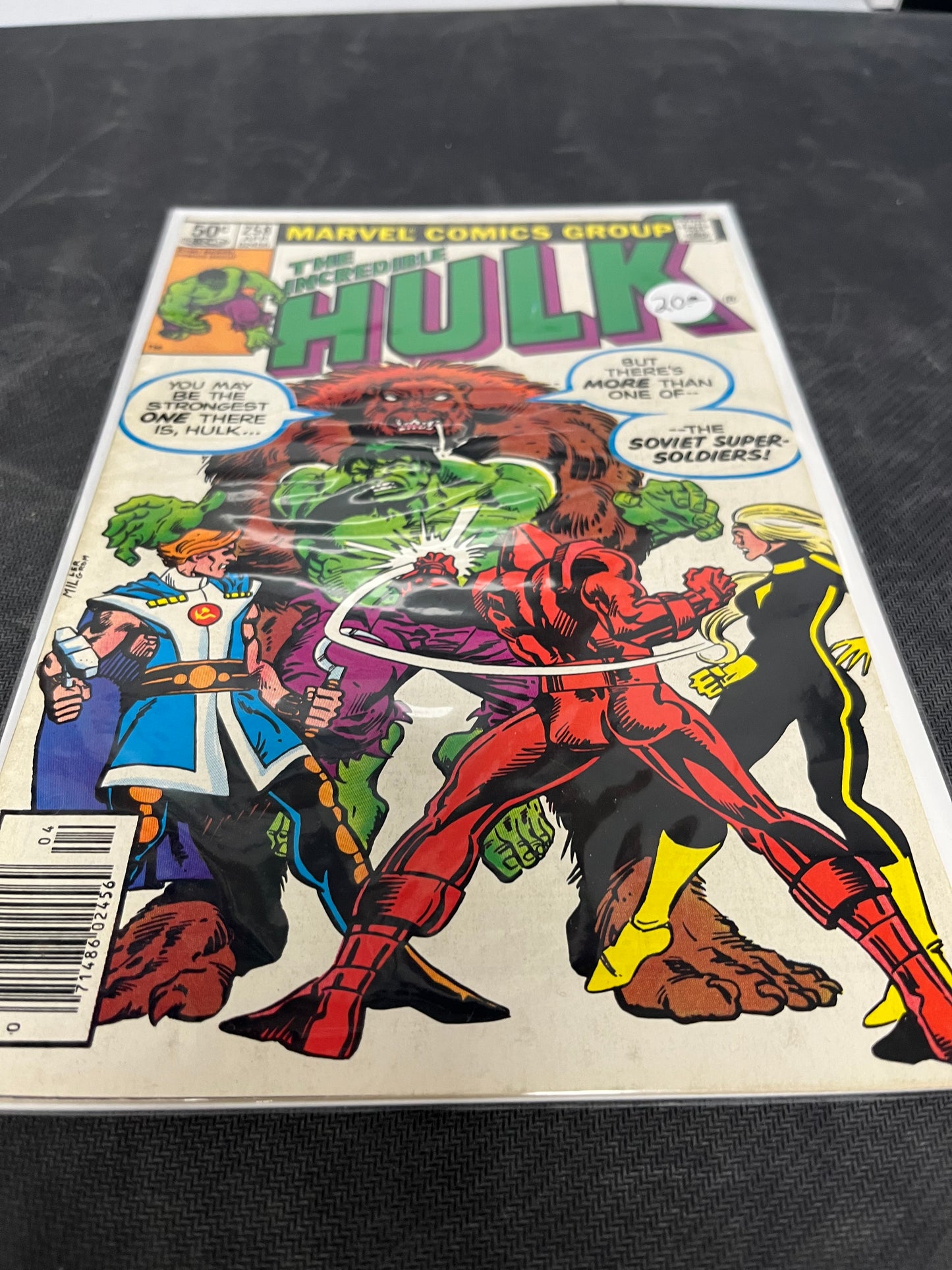 Marvel: The Incredible Hulk