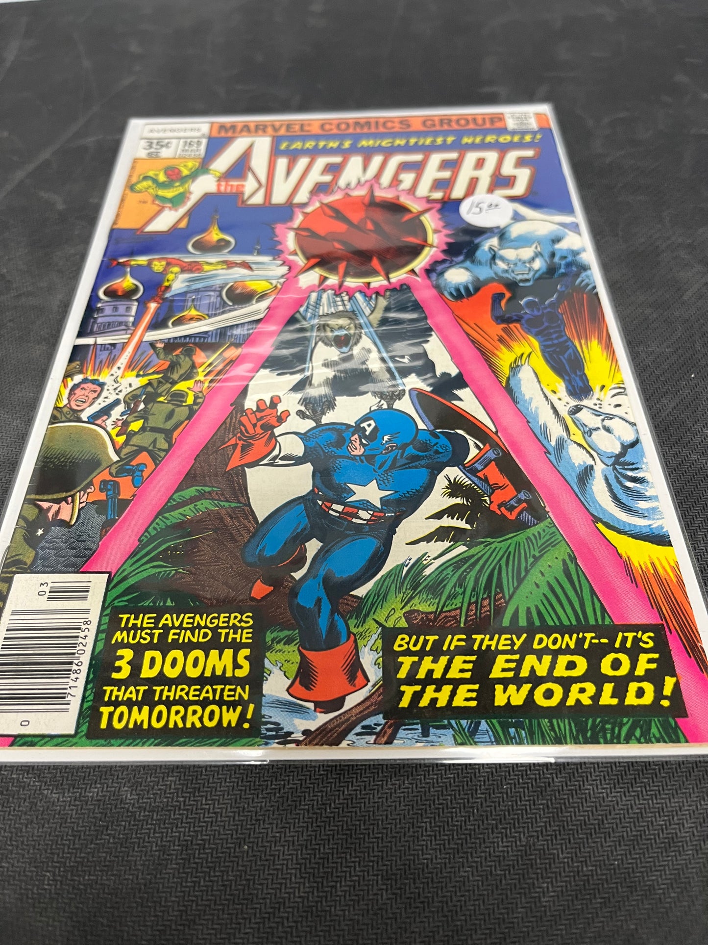 Marvel: The Avengers